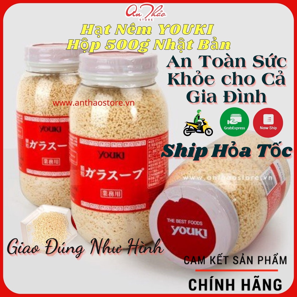 Hạt Nêm Youki Nhật Bản Hộp 500g, Gia vị, Nguyên Liệu Làm Từ Nước Hầm Thịt và Xương Gà Cô Đặc