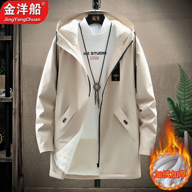 áo khoác kaky nam thu và đông loat lông dài và kaky mỏng Thời Trang Thu Đông 2021