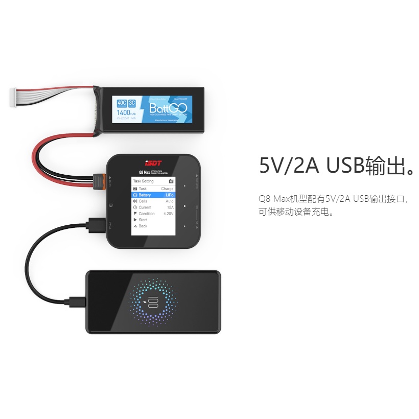 Bộ Sạc Pin Lithium ISDT ISDT Q6 NANO 6S / 8S 9A / 200W 20A / 500W 33A / 1000W Cho Drone Điều Khiển Từ Xa