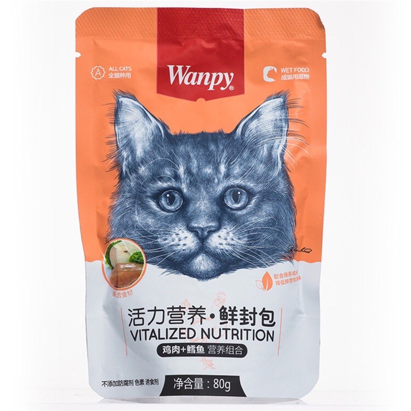 Pate cho mèo Wanpy gói 80g mix tổng hợp 7 vị