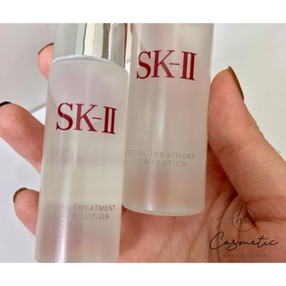 Nước hoa hồng SK-II