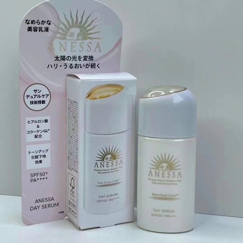 Serum Chống Nắng Anessa Nâng Tông  SPF50+ PA+