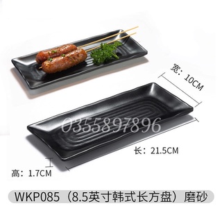 Đĩa chữ Nhật 21x10cm