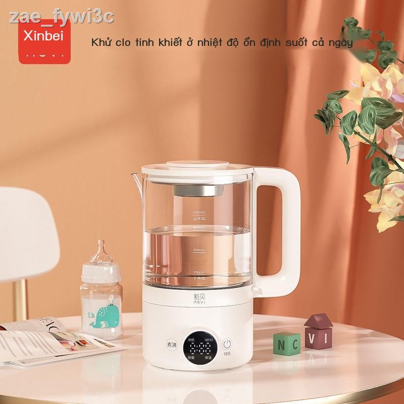 Tân Bắc ấm đun nước nhiệt độ không đổi điều hòa sữa đa chức năng pha bột tự động máy hâm 1L