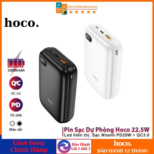 Sạc dự Phòng Hoco Q2 10000mAh, Hoco Q2A 20000mAh 22,5W, tích hợp sạc nhanh QC3.0 và PD20W Chính Hãng