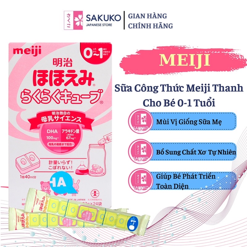 Sữa MEIJI Thanh Số 0 Nội Địa Nhật Bản Cho Bé (1 Thanh) - SAKUKO STORE