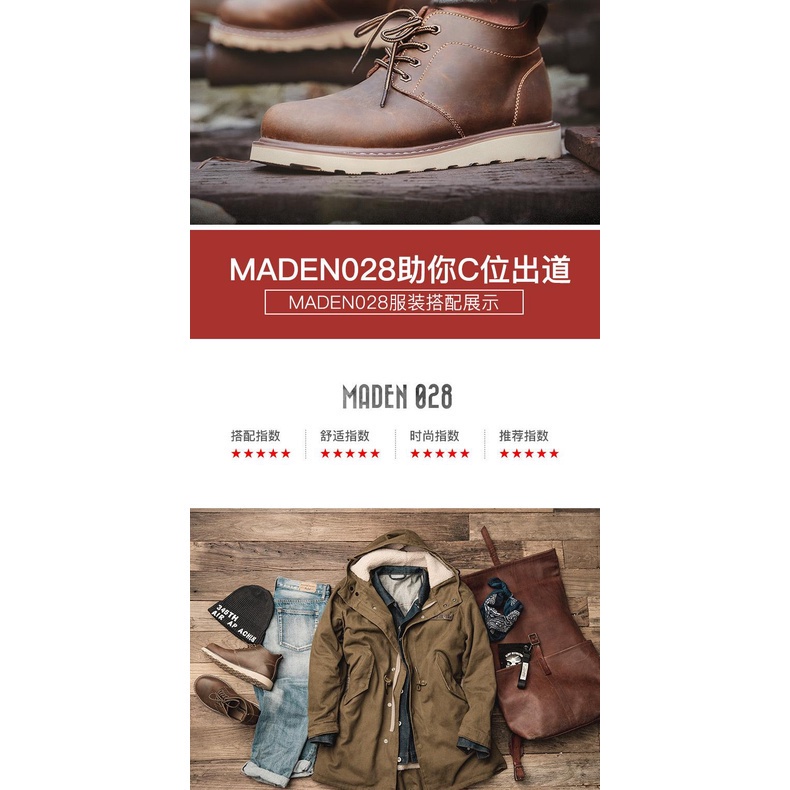 Giày bốt da MADEN phong cách Âu Mỹ thời trang cho nam