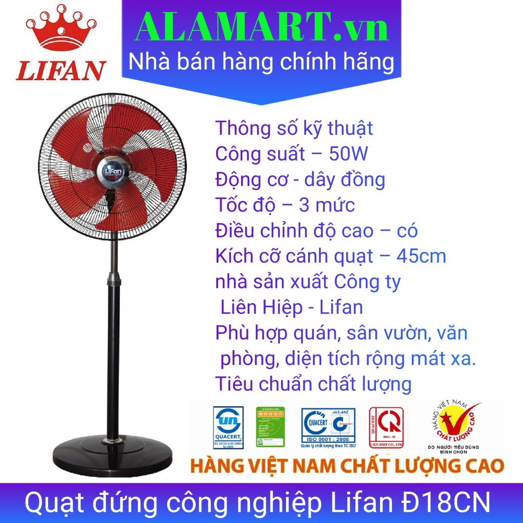 Quạt Đứng Công Nghiệp Lifan Đ-18CN ( 55W), sải cánh 45cm sử dụng văn phòng phòng khách cà phê quán ăn