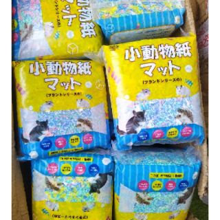 Giấy lót Nhật Bản dành cho hamster, sóc, nhím