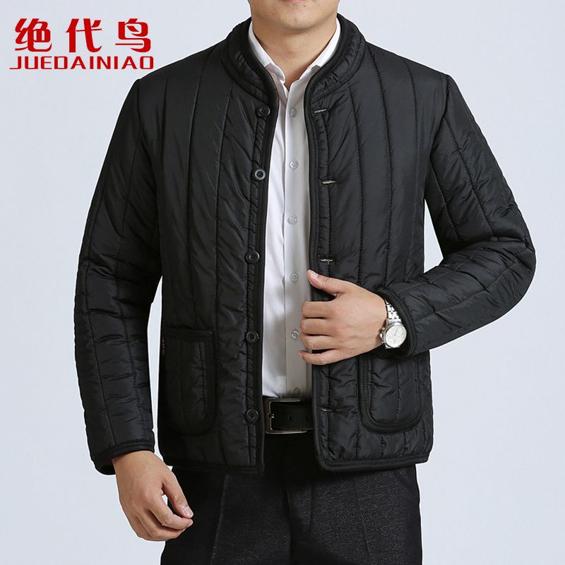 Áo Không Tay Đệm cotton Giữ Ấm size Lớn Vừa Vặn Cho Nam Trung Niên Và Người Lớn Tuổi