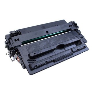 Mực in laser lbp333/14 - dùng cho máy lbp 8780x/ 8100n