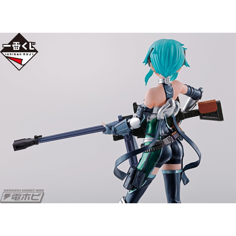 [ORDER] Mô hình chính hãng Gameprize - Sword Art Online Fatal Bullet - Sinon - Ichiban Kuji