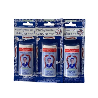 Kẹo ngậm con rết m76