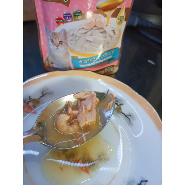 Pate Nekko cho Mèo gói 70g nhiều vị