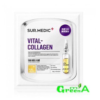 SUR MEDIC Mặt Nạ Bổ Sung Collagen Sur.Medic Vital-Collagen Mask 30g [NHẬP KHẨU CHÍNH HÃNG]