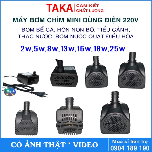 Bơm chìm mini 2w 5w 8w 13w 16w 18w 25w điện 220v bơm bể cá hòn non bộ bơm nước quạt điều hòa