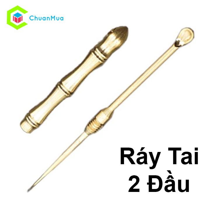 Móc khóa ráy tai, Cây ráy tai bằng đồng