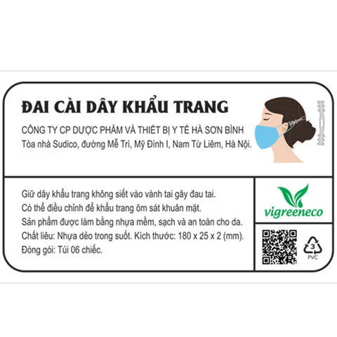 Đai đeo khẩu trang - (6 chiếc) giúp giữ dây khẩu trang không miết vào vành tai gây đau tai