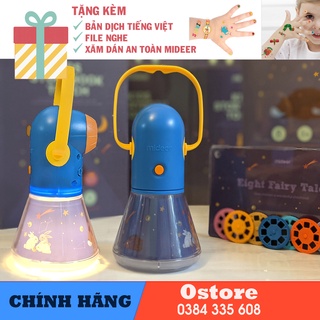 Chính hãng Đèn pin chiếu kể chuyện Mideer Storybook Torch
