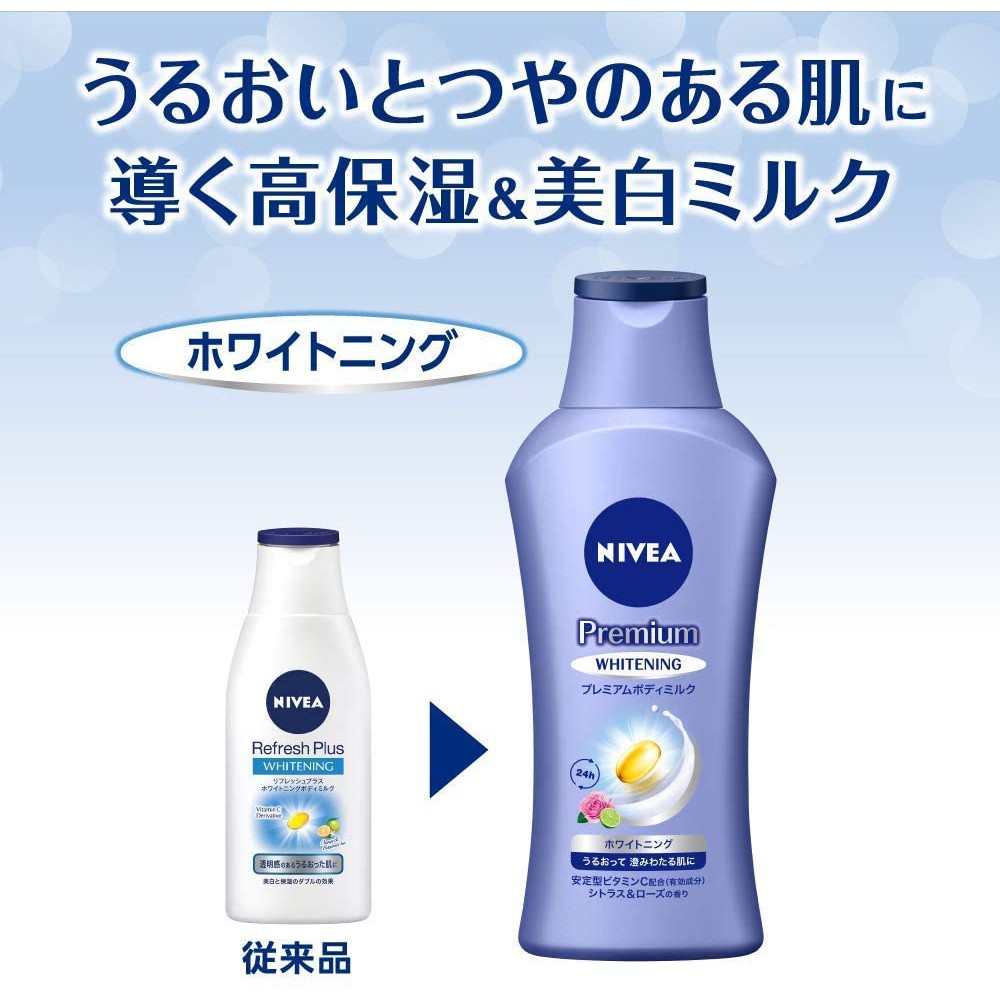 (Mẫu mới) Sữa dưỡng thể trắng da Nivea Premium Body Milk nội địa Nhật Bản | BigBuy360 - bigbuy360.vn