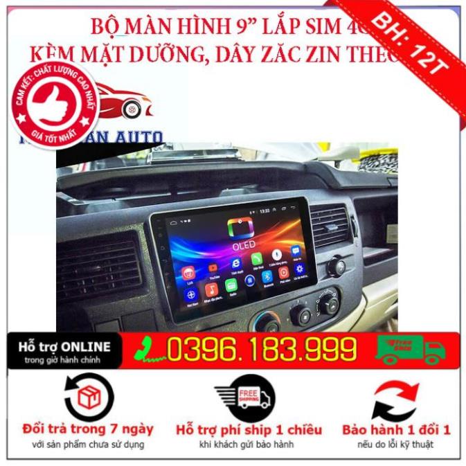 Màn hình lắp sim cho xe TRANSIT,RAM 2G ROM 32G, IPS CHỐNG CHÓI,kính cường lực 2.5D, màn hình dvd android xe ford transit