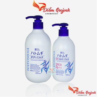  Sữa Dưỡng Thể Hatomugi SPF31 PA+++ 250ml