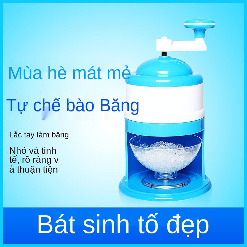 > Máy làm đá bào quay tay Máy làm đá xay sinh tố Máy làm đá gia đình Thủ công nhỏ Máy làm đá Xẻ đá Bọt biển Máy làm đá T