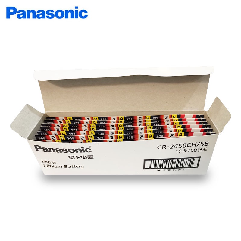 Pin Khuy Cúc Áo Panasonic CR2450 3V Lithium dùng cho thiết bị điện tử (Giá 1 viên)