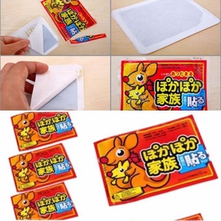 Bán sỉ 10 miếng dán giữ nhiệt chuột túi