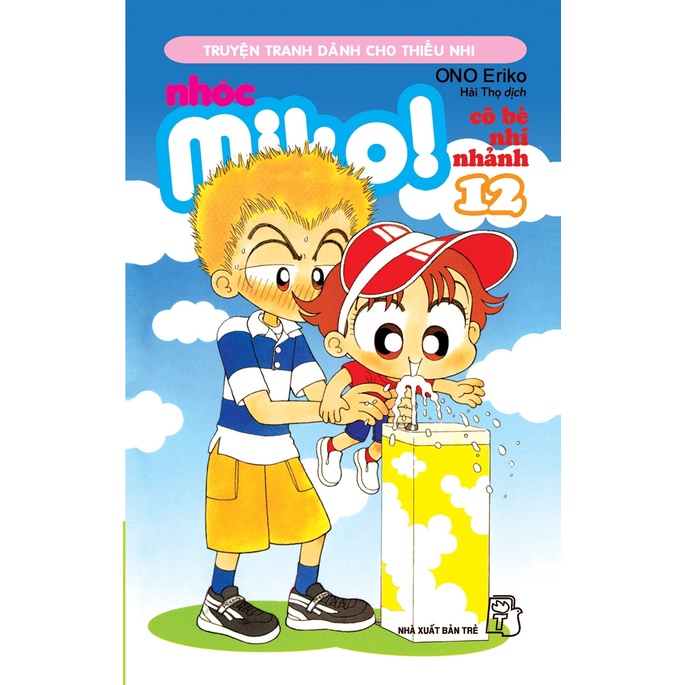 Truyện tranh NXB Trẻ - Nhóc Miko! Cô bé nhí nhảnh 12 (20000)