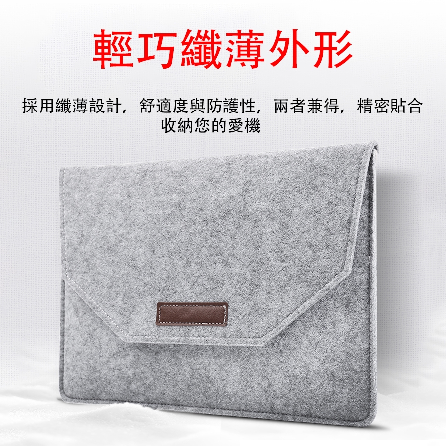 Túi đựng Laptop chống rơi tiện dụng cho Macbook Air