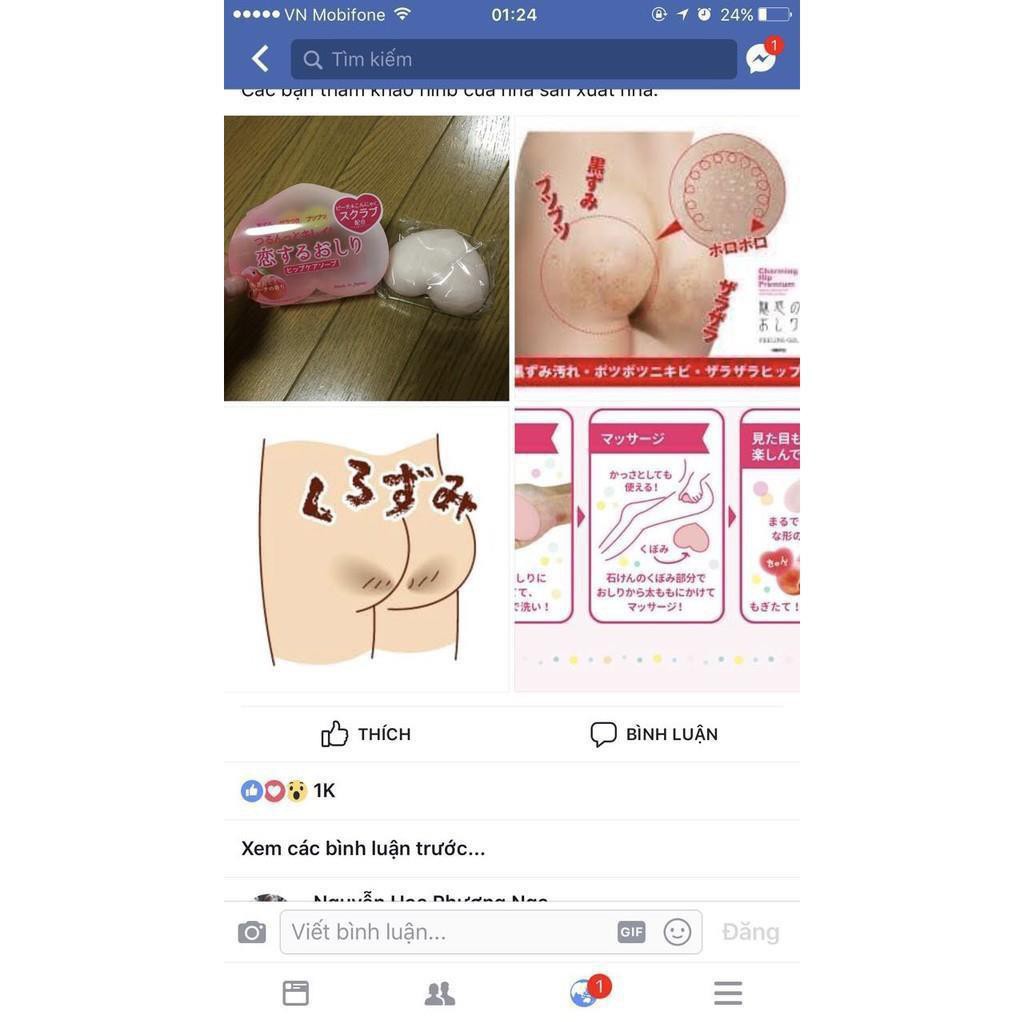 {Bán chạy} Xà bông làm trắng, thâm, mụn vùng mông Pelican 80g | BigBuy360 - bigbuy360.vn