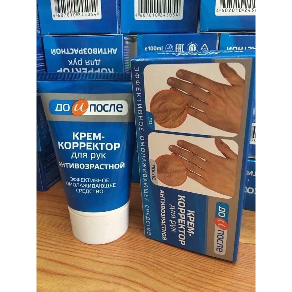 Kem dưỡng da tay Kpem Koppektop Nga giảm nhăn trẻ hoá da tay