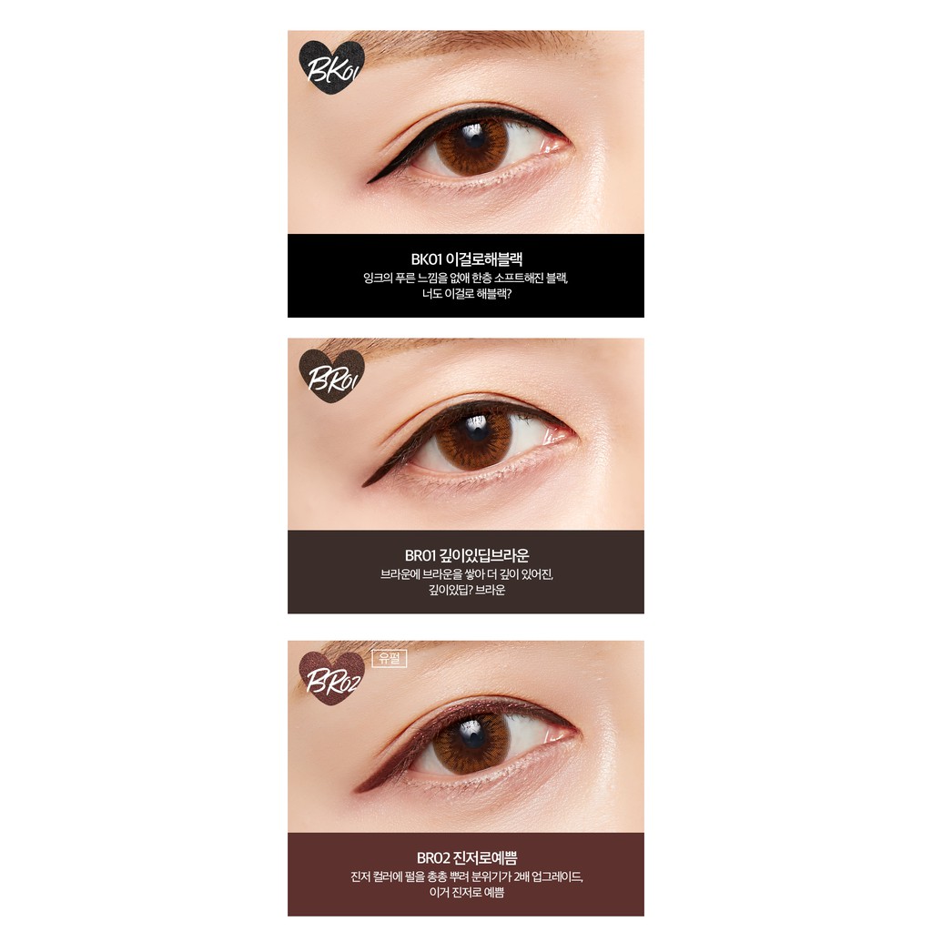 Kẻ mắt A'pieu Tattoo Pang Eyeliner | BigBuy360 - bigbuy360.vn