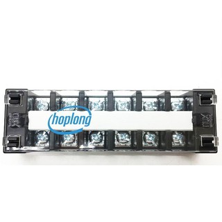 Cầu đấu HYT-306 Hanyoung Nux