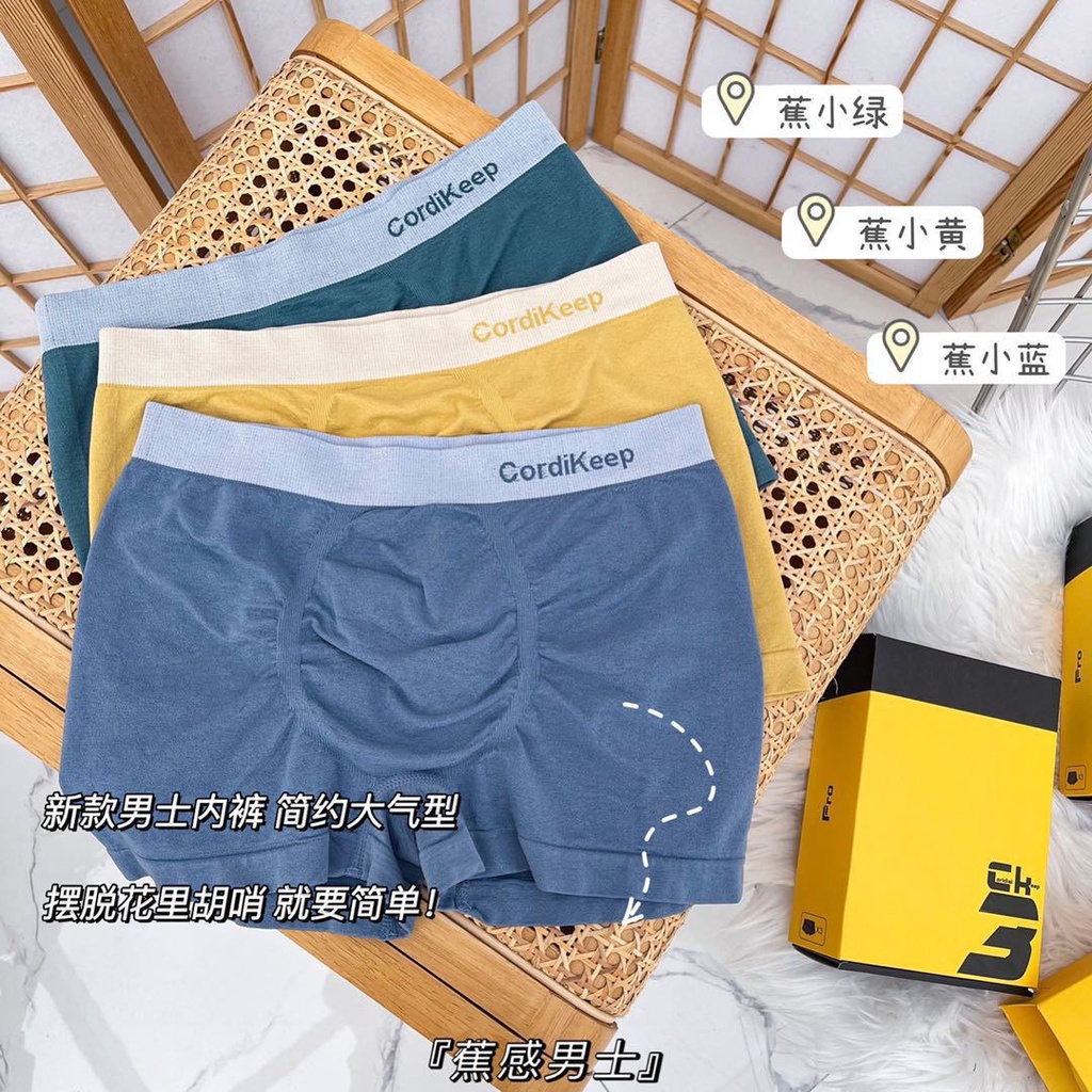 Quần Lót Nam Boxer Phối Màu Sắc Tương Phản Thoáng Khí