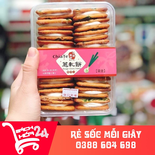 【Báchhóa24h】Bánh Hành Chiate hộp Cao Cấp Đài loan | BigBuy360 - bigbuy360.vn