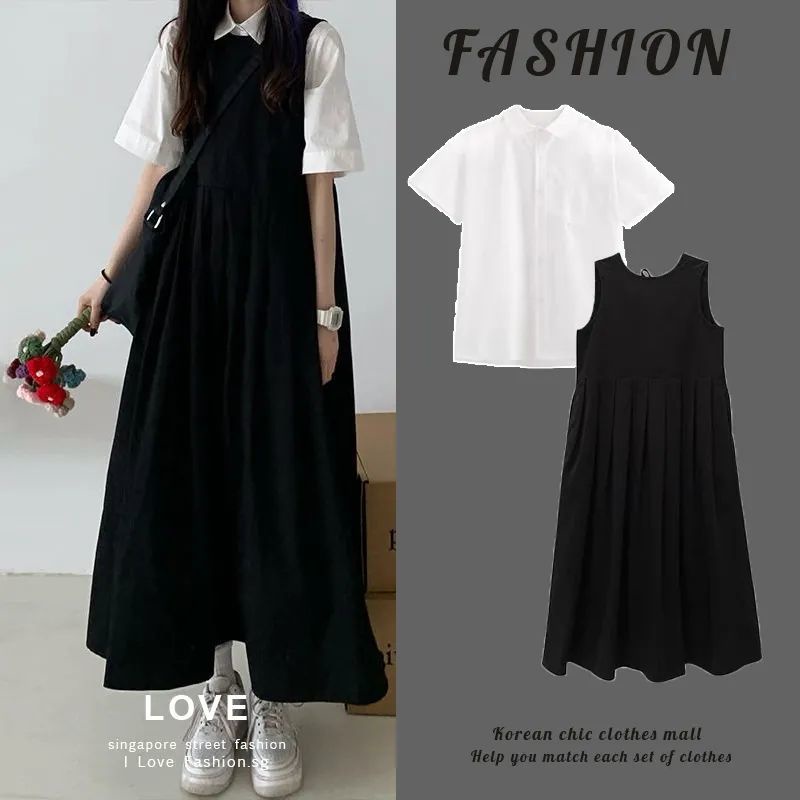 Japanese strap dress women's two-piece set summer Korean white short sleeved shirt skirt ins super fairy student