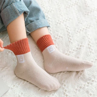 Set 10 Đôi Tất Trẻ Em Số Siêu Yêu ( 10 Đôi )