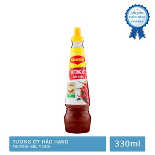 Tương Ớt Maggi 330g