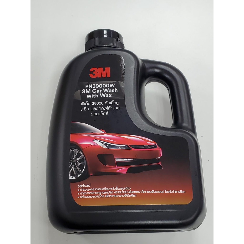 NƯỚC RỬA XE SIÊU BỌT 3M CAR WASH WITH WAX PN39000W 1L