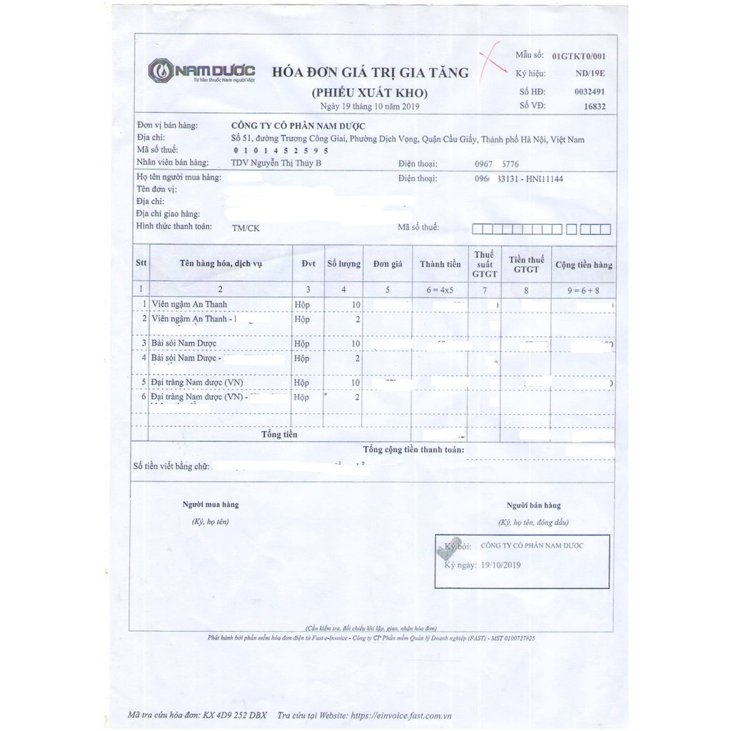 Kẹo ngậm An Thanh/ Cao An Thanh không đường - Hộp 40 viên
