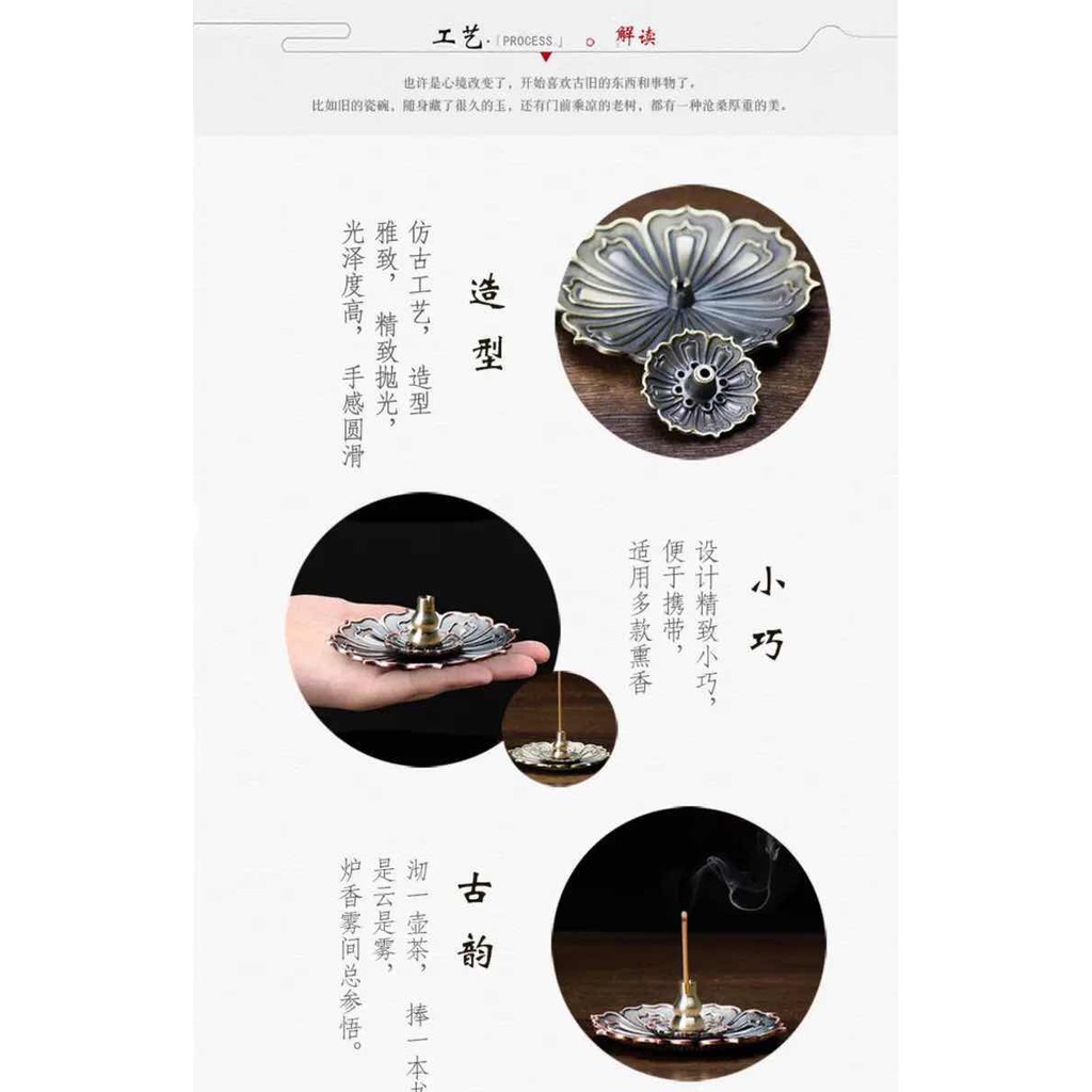 ĐĨA ĐỰNG KẸP GIỮ NHANG THỜ