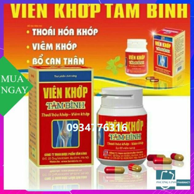 Viên Khớp Tâm Bình giảm triệu chứng thoái hóa khớp viêm khớp, hộp 60 viên
