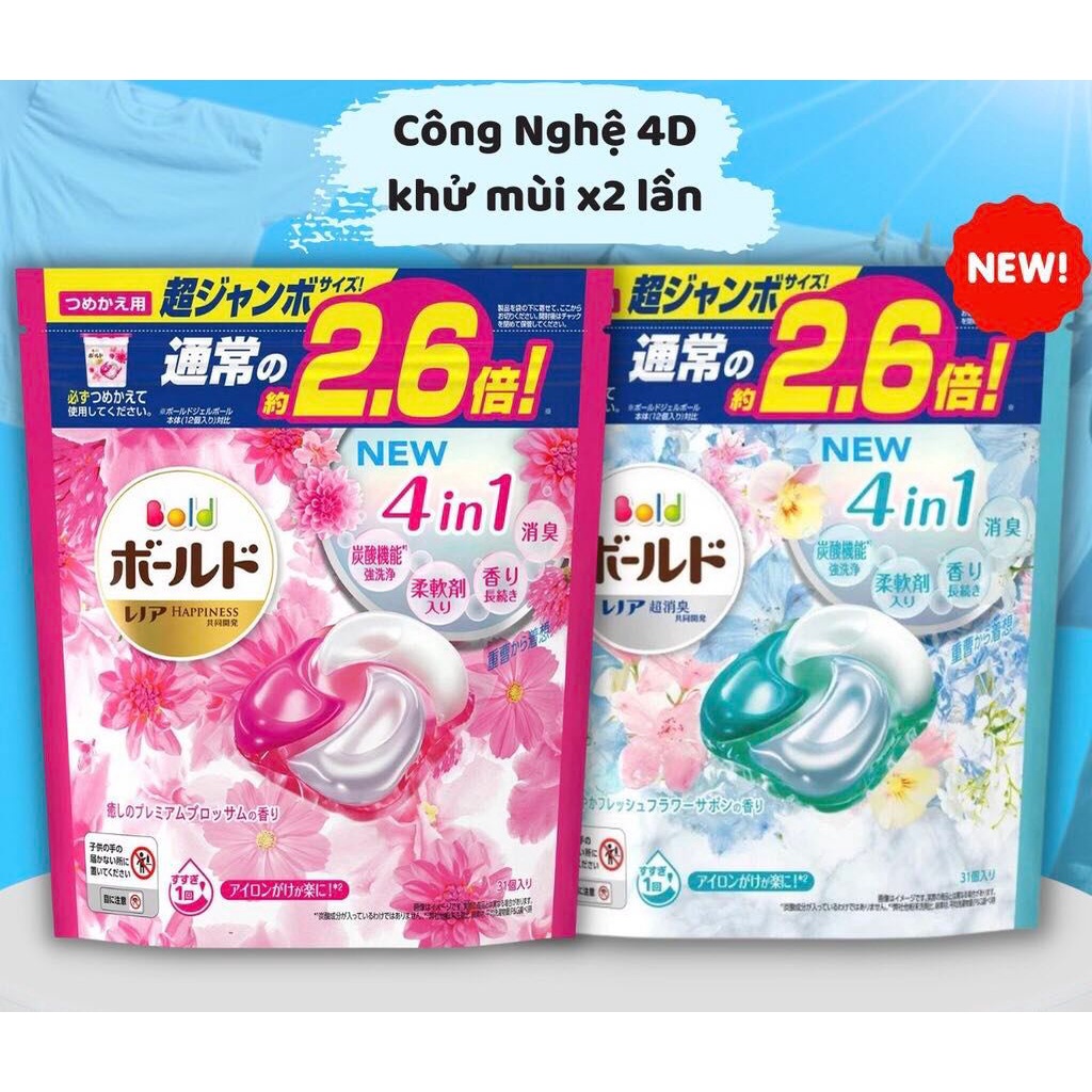 Viên giặt Nhật bản Gelball 3D-4D (Túi 46,Túi 31 viên 4D) - Nhật Bản