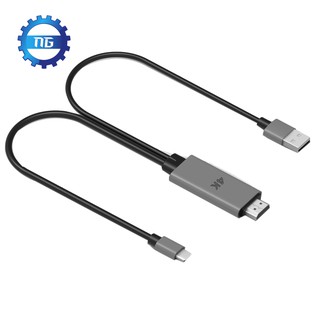 Dây cáp chuyển đổi từ Type-C sang HDMI