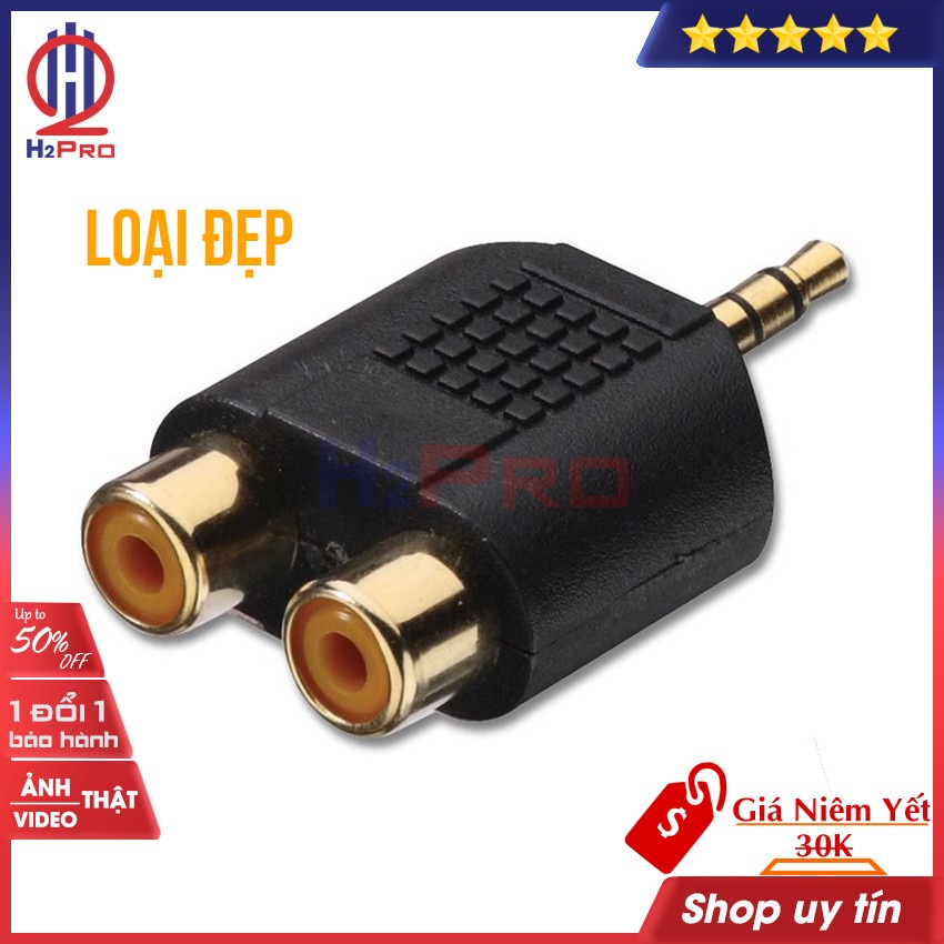 Đầu chuyển audio 3.5 ra hoa sen H2pro cao cấp-chống sôi-nhiễu (1 cái), đầu chuyển audio 1 đầu 3.5mm ra 2 đầu AV bông sen