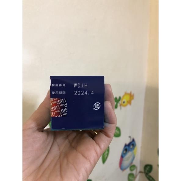 Viên Uống Bổ Mắt Q&P Kowa Nhật Bản_shopnhatlulu