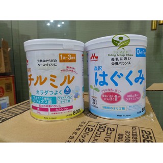 Sữa morinaga số 0, số 9 nội địa nhật lon 820g mẫu mới