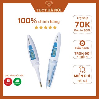 Nhiệt kế điện tử kẹp nách microlife mt200 - 10 giây - an toàn tiện lợi